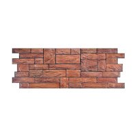 Панель ПВХ 0.95*0.48 Камень пиленый корич. ПНК1