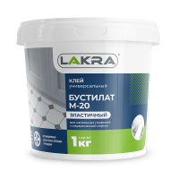 Клей Бустилат-М 2,5кг Лакра (6)