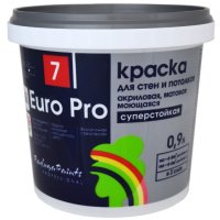 Краска Радуга EURO PRO А 0,9л