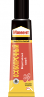 121108-1