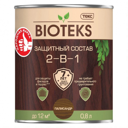 Антисептик лессирующий алкидный BIOTEKS палисандр 0,8л купить в каталоге интернет магазина СМИТ с доставкой по Улан-Удэ