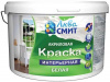 Краска в/д Интерьерная АКВА СМИТ  7кг 