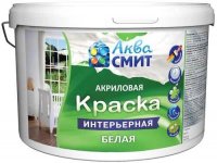 Краска в/д Интерьерная АКВА СМИТ 14 кг 
