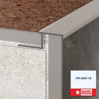 RP-AKP-15-1
