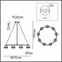 Люстра LUAZANA 8242/9 LED GX53 8*7W 220V R купить в каталоге интернет магазина СМИТ с доставкой по Улан-Удэ