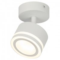 Спот OL52 WH под лампу GX53 IP20 белый (Б0059806)