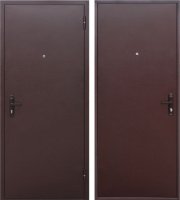 Дверь мет. Стройгост 5 РФ 960*2050 "П" мет/мет (ППС) купить в каталоге интернет магазина СМИТ с доставкой по Улан-Удэ