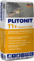 Штукатурка Плитонит Т1+  25кг цементная (48)