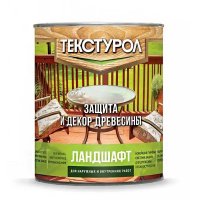 Антисептик полукроющий акрил матовый Текстурол Ландшафт база С 0,9л (6) купить в каталоге интернет магазина СМИТ с доставкой по Улан-Удэ