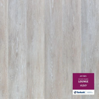Плитка ПВХ LOUNGE HUSKY 152,4*914,4*3мм (15шт.*0,1393)