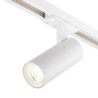 Светильник трековый Escada 20002TRA/02 LED 15W 4000К белый матовый 