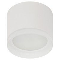 Светильник OL17 Gх53 WH белый (Б0049044)