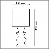 Светильник настольный SEGI 8133/1T E27 1*60W 220V купить в каталоге интернет магазина СМИТ с доставкой по Улан-Удэ
