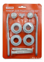 Комплект для радиаторов 1/2" купить в каталоге интернет магазина СМИТ с доставкой по Улан-Удэ