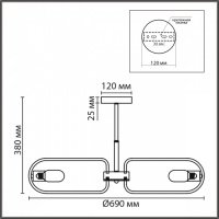 Люстра ALMIRA 8058/8C E27 8*60W 220V  купить в каталоге интернет магазина СМИТ с доставкой по Улан-Удэ