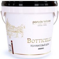 Декоративное покрытие PARADE Botticelli с эффектом полуматового шелка 2,5л