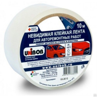 Скотч невидимый для авторемонтных работ 48мм х 10м UNIBOB (36шт/уп)