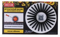 Валик игольчатый для ровнителей 240мм мини 14мм 111-6240 (24) купить в каталоге интернет магазина СМИТ с доставкой по Улан-Удэ