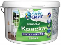 Краска в/д Интерьерная АКВА СМИТ  1кг 