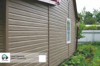Сайдинг Ю-Пласт Timberblock Пихта Сахалинская 3050х230мм 0.702м2 купить в каталоге интернет магазина СМИТ с доставкой по Улан-Удэ
