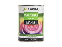 Эмаль для бетонных полов Лакра база С 15кг купить в каталоге интернет магазина СМИТ с доставкой по Улан-Удэ