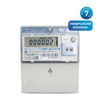 Счетчик электрической энергии однофазный "Энергомера" СЕ 102 R5.1 145 JAN 5-60A к.т.1, многотарифный, универсальное крепление, оптопорт,  RS-485