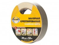 Скотч малярный 25мм*50 м AVIORA 304-007 (36шт/уп)