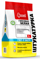 Штукатурка Старатели гипсовая белая 5 кг