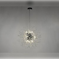 Светильник подвесной CT PRD-P 1199-9 G9*9 220-240V купить в каталоге интернет магазина СМИТ с доставкой по Улан-Удэ