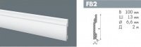 Плинтус напольный Wallstyl FB2 100*13*2000мм купить в каталоге интернет магазина СМИТ с доставкой по Улан-Удэ