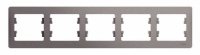 Рамка 5-ая (горизонт) Платина Glossa GSL001205 (5/30) купить в каталоге интернет магазина СМИТ с доставкой по Улан-Удэ