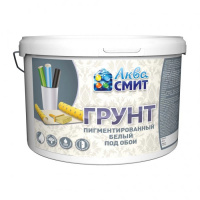 Грунтовка АКВА СМИТ Пигментированный 14кг белый