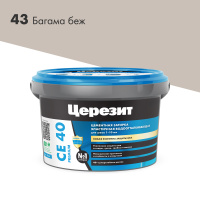 Затирка для швов Церезит CE40 антрацит 2 кг