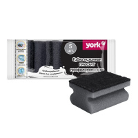 Губка YORK профильная Графит 5 шт.