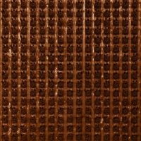 Щетинистое покрытие 0,9 м (цена за 1м.п.) коричневый купить в каталоге интернет магазина СМИТ с доставкой по Улан-Удэ