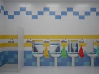 Плитка 20*30 Радуга 0М белая купить в каталоге интернет магазина СМИТ с доставкой по Улан-Удэ