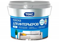 Краска в/д Интерьерная Текс Профи 4,5л  купить в каталоге интернет магазина СМИТ с доставкой по Улан-Удэ