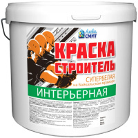 Краска в/д Интерьерная АКВА СМИТ СТРОИТЕЛЬ  7кг 