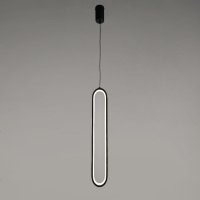 Светильник подвесной CT PRD-P G0408С-1 черный LED 28,2W 2701K-6400K 220-240V купить в каталоге интернет магазина СМИТ с доставкой по Улан-Удэ